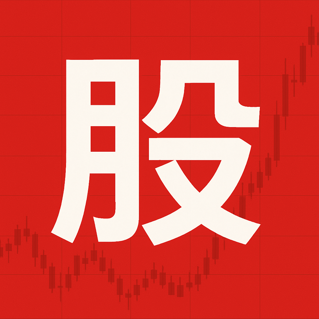 正规实盘配资网站 感动全网的“母子高铁站送别”视频，反转了！官方提醒......