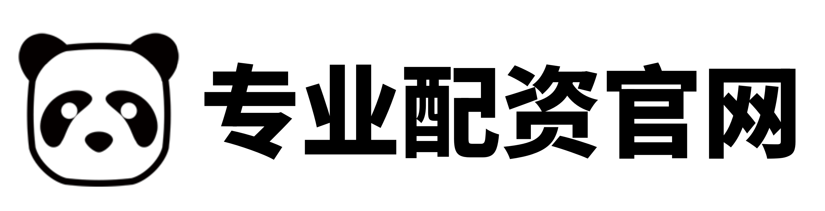 恒晟策略